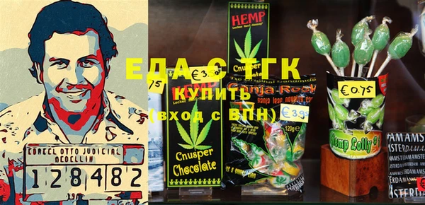 хмурый Лиски