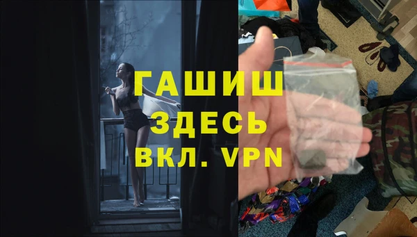 COCAINE Лихославль