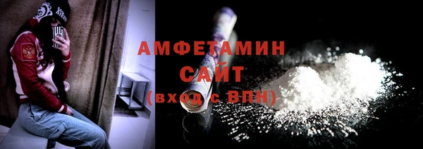 хмурый Лиски