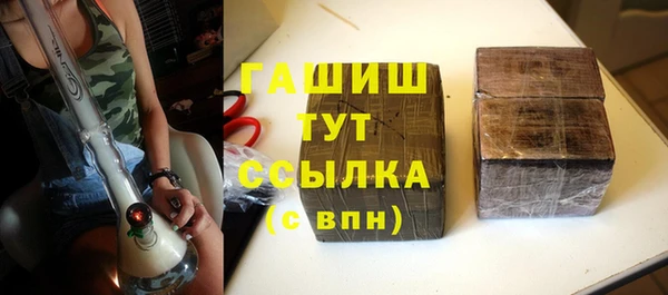 хмурый Лиски