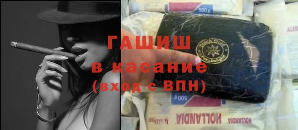 COCAINE Лихославль