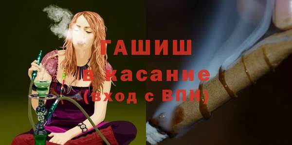 COCAINE Лихославль