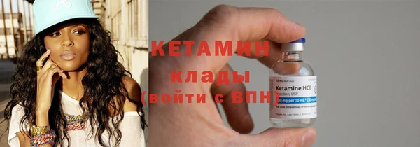 ГАЛЛЮЦИНОГЕННЫЕ ГРИБЫ Липки