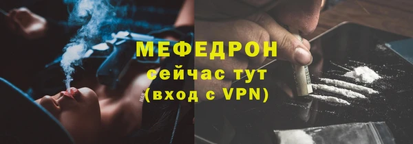 хмурый Лиски