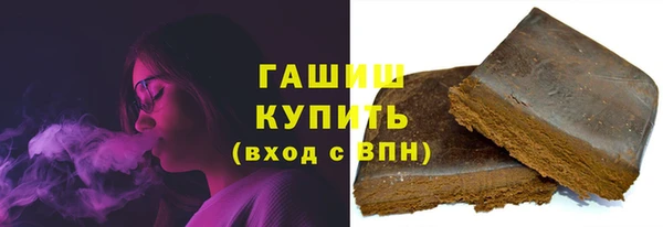 COCAINE Лихославль