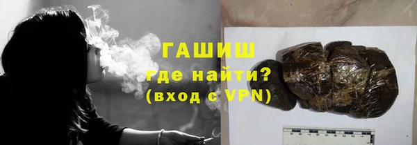 COCAINE Лихославль