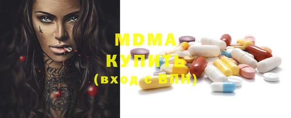ГАЛЛЮЦИНОГЕННЫЕ ГРИБЫ Липки