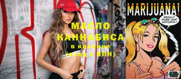 хмурый Лиски