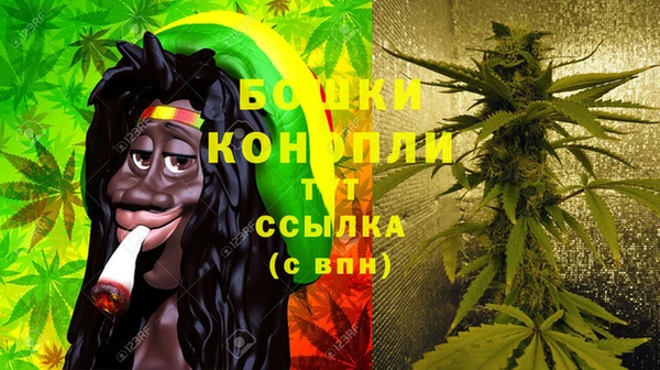 COCAINE Лихославль