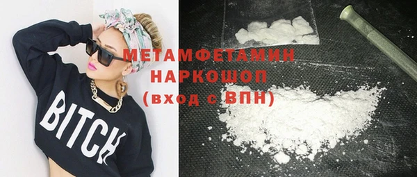 ГАЛЛЮЦИНОГЕННЫЕ ГРИБЫ Липки