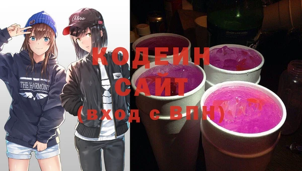 ГАЛЛЮЦИНОГЕННЫЕ ГРИБЫ Липки