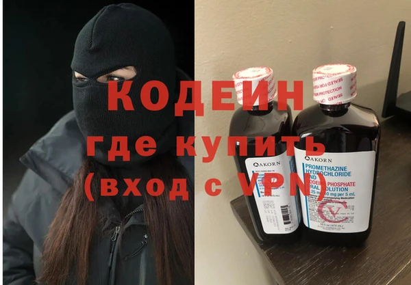 ГАЛЛЮЦИНОГЕННЫЕ ГРИБЫ Липки