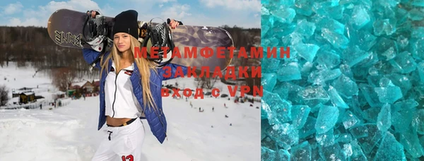 хмурый Лиски