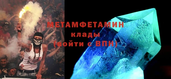 хмурый Лиски