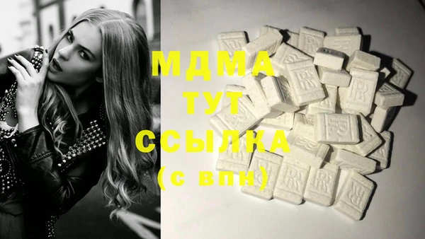 COCAINE Лихославль