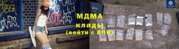 хмурый Лиски