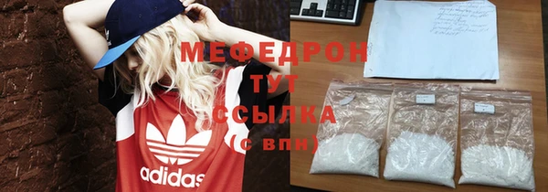 COCAINE Лихославль
