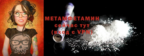 ГАЛЛЮЦИНОГЕННЫЕ ГРИБЫ Липки